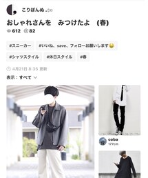 こりぽんぬさん、フォルダインありがとう😆 | 福袋/福箱