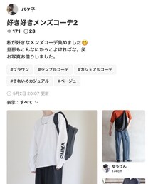 バタ子さん、ありがとう😄 | 福袋/福箱