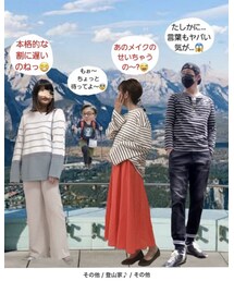 Seiさん、いつもありがとう🤩 | 福袋/福箱