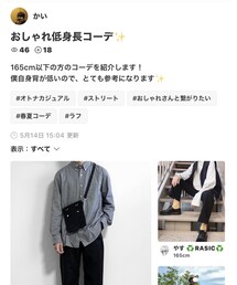 かいさん、ありがとう☺️ | 福袋/福箱