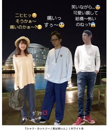 Seiさ〜ん、いつもあざっす😆 | 福袋/福箱