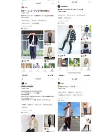 フォルダイン、あざっす😆 | 福袋/福箱