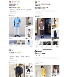 フォルダイン、あざっす🙇‍♂️ | 福袋/福箱