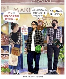 Seiさん、いつもありがとうございます🥺 | 福袋/福箱