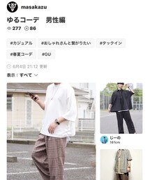 masakazuさん…以下同文🙋🏻‍♂️ | 福袋/福箱