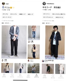 フォルダイン、ありがとう☺️ | 福袋/福箱