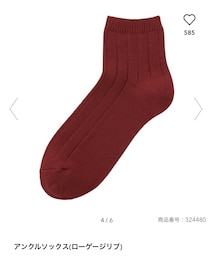 GU | ソックス/靴下