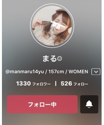 まる本体🥺 | クッション/クッションカバー