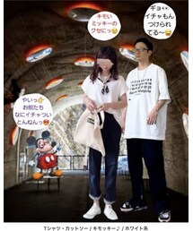 Seiさん、またご参加させてくれてありがとう😆 | 福袋/福箱