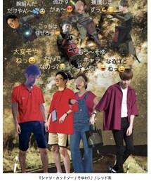 Seiさん、ほんまありがとう🤩③ | 福袋/福箱