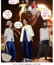 Seiさん、いつもありがとうございます🥺 | 福袋/福箱