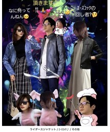 Seiさ〜ん、ほんまいつもありがとう🤩 | 福袋/福箱