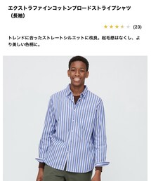 UNIQLO | シャツ/ブラウス