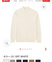 UNIQLO | ニット/セーター