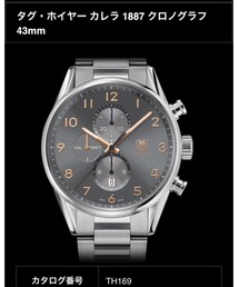 TAG Heuer | アナログ腕時計