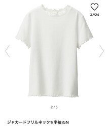 GU | Tシャツ/カットソー