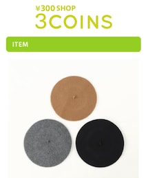 3coins | ハンチング/ベレー帽