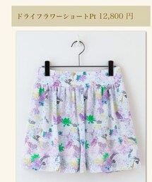franchelippee | その他パンツ