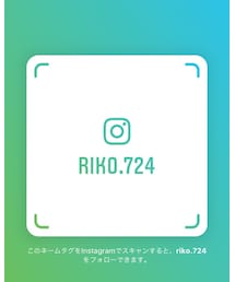 フォローお願いします！ | その他