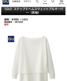 GU | Tシャツ/カットソー