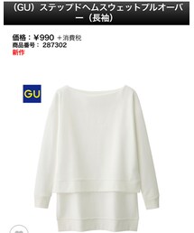GU | Tシャツ/カットソー
