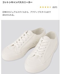 UNIQLO | スニーカー