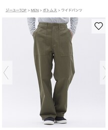 GU | パンツ
