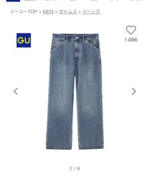 GU | デニムパンツ