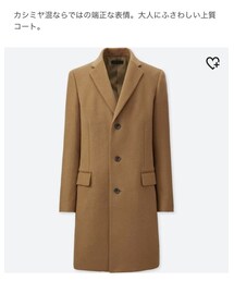 UNIQLO | チェスターコート