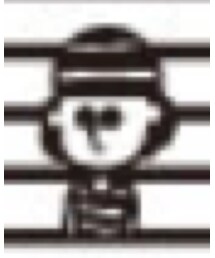 囚人くん | その他