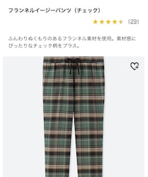 UNIQLO | その他パンツ