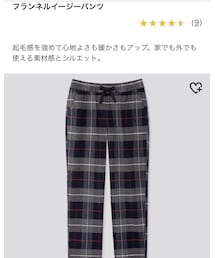 UNIQLO | パンツ