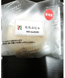 もちぷにゃ ｷﾀ━(ﾟ∀ﾟ)━!!ー | その他