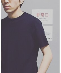 TOMORROWLAND  | Tシャツ/カットソー