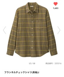 GU | Tシャツ/カットソー