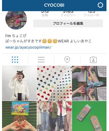 cyocobi | Instagram(その他)