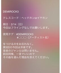 告知♡ | レコード