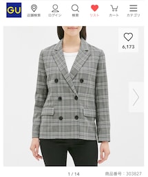 GU | テーラードジャケット