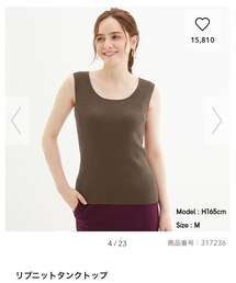 GU | タンクトップ