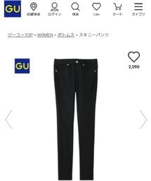 GU | チノパンツ