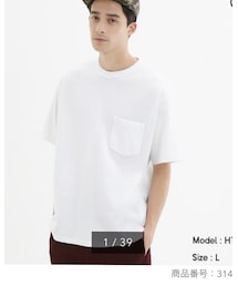 GU | Tシャツ/カットソー