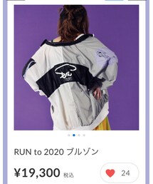 SUSU by Ikkyu Nakajima | ナイロンジャケット