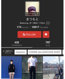 まつもとさん☺︎ | その他