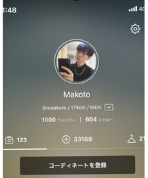 フォロワー1000人突破❗❗ | その他