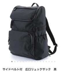 無印良品 | バックパック/リュック