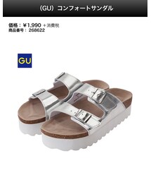 GU | サンダル
