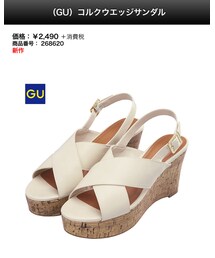 GU | サンダル