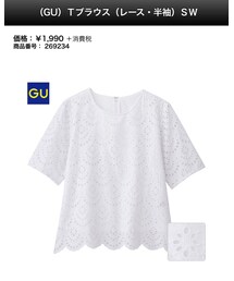 GU | シャツ/ブラウス