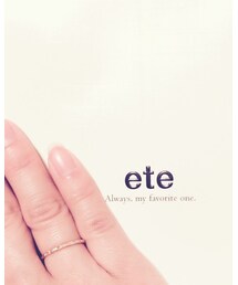 ete | リング