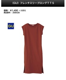 GU | Tシャツ/カットソー